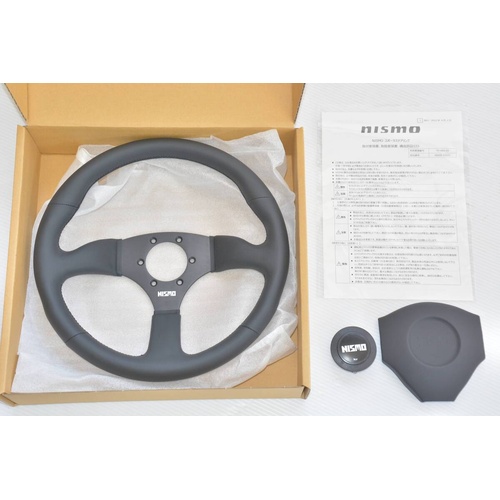 Nismo 40th Anniversary - Old Logo 350mm Steering Wheel