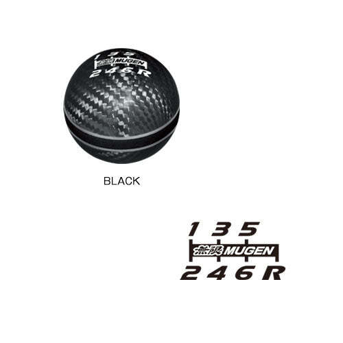 Mugen Carbon Shift Knob (Black)