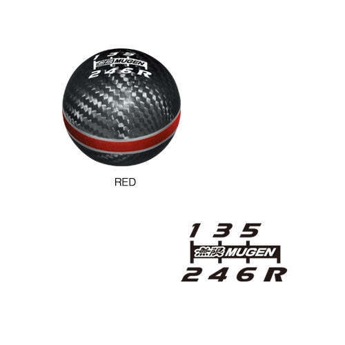 Mugen Carbon Shift Knob (Red)