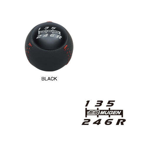 Mugen Leather Shift Knob (Black)