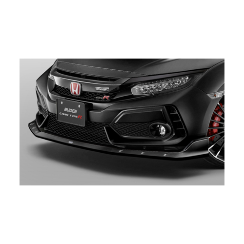 Mugen Front Under Spoiler (Black)
