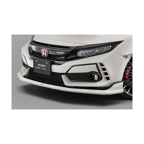 Mugen Front Under Spoiler (White)