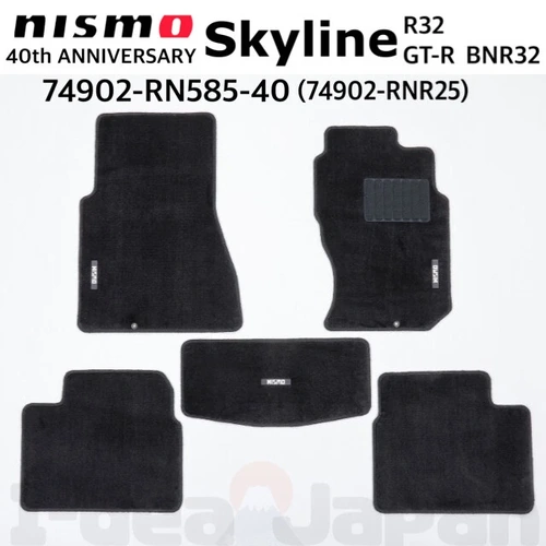 Nismo 40th Anniversary Floor Mat Skyline GT-R BNR32 First Logo 74902-RN585-40