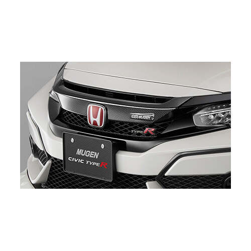 Mugen Carbon Front Grille Garnish