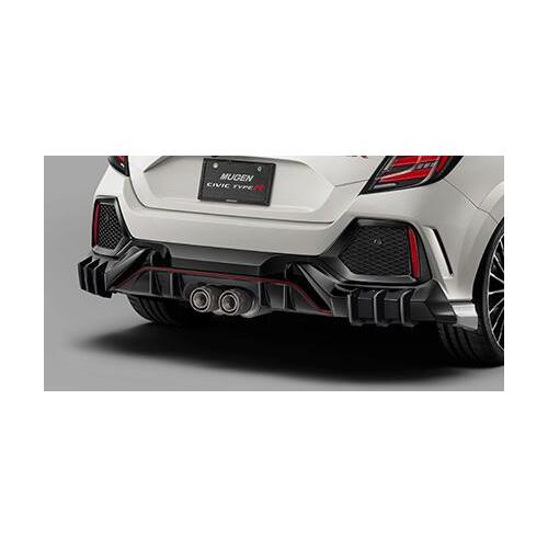 Mugen Civic Rear Under Spoiler (White)