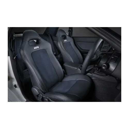 Nismo 40th Anniversary Seat Cover Set – R32 GTR BNR32