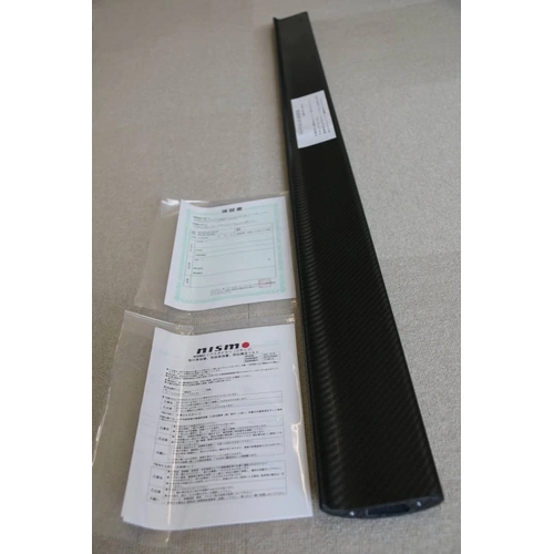 Nismo S-Tune Aero Wing Blade – BNR34