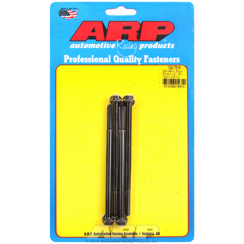 ARP FOR Merlin block/Brodix head 12pt valve cover bolt kit