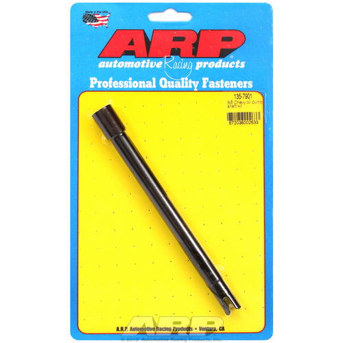 ARP FOR Chevy oil pump drive shaft kit