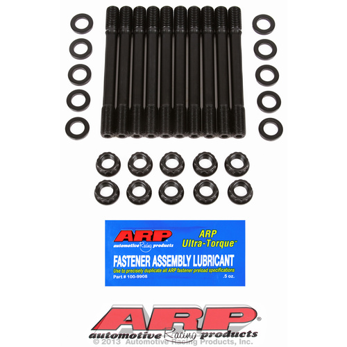 ARP FOR BMW 2.3L (S14) 4CYL HSK