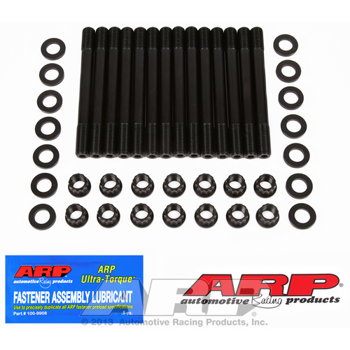 ARP FOR Nissan GTR RB26DETT ARP2000 head stud kit