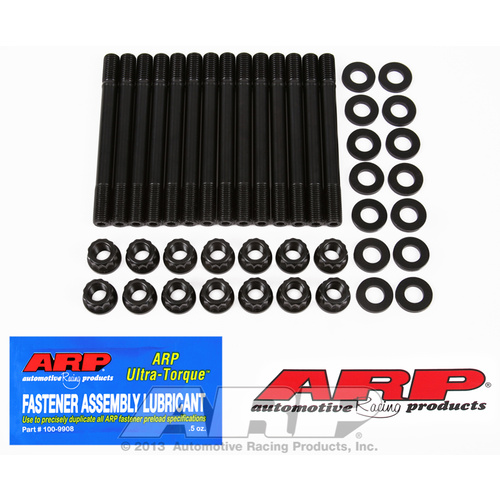 ARP FOR Nissan 2.5L RB25 Inline 6cyl head stud kit