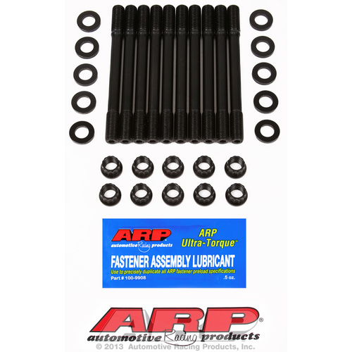 ARP FOR Nissan CA16&18DE/CA16&18DET undercut studs head stud kit