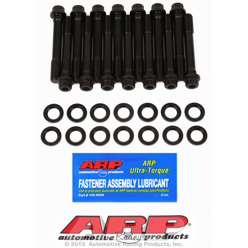 ARP FOR Toyota 7MGTE:Supra head bolt kit