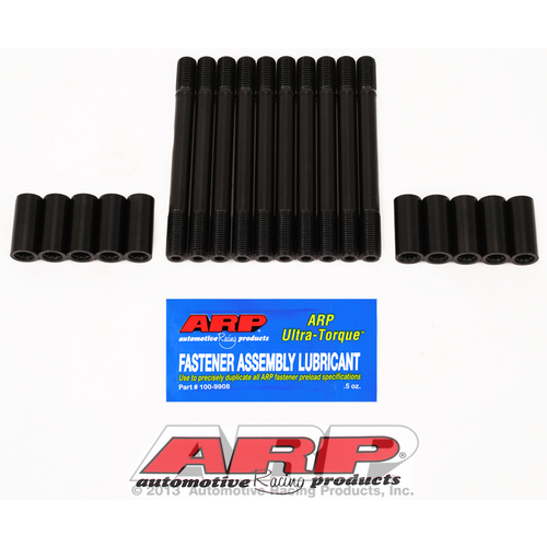 ARP FOR VW 1.8L turbo 20V M11 (without tool) (early AEB) head stud kit