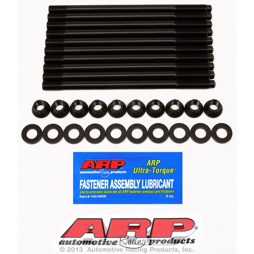 ARP FOR Mitsubishi 2.0L (4B11) turbo head stud kit