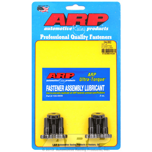 ARP FOR GM LS w/adapter plate flexplate bolt kit