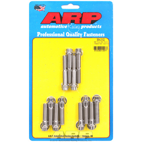 ARP FOR Ford 351 SVO intake manifold bolt kit