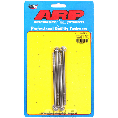 ARP FOR Merlin block/Brodix head 12pt valve cover bolt kit