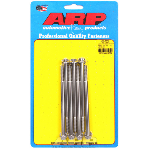 ARP FOR Merlin block/Brodix head 12pt valve cover bolt kit