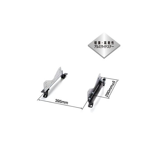 BRIDE TYPE FX SEAT RAIL FOR Airtrek CU4W (4G64 GDI)M124FX LH