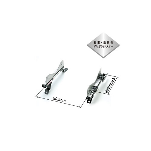 BRIDE SEAT RAIL IG-type FOR Skyline GT-R BNR32 (RB26DETT)N046IG LH