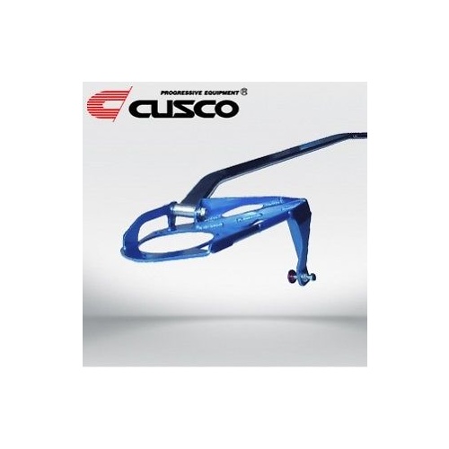 CUSCO BRAKE MASTER CYLINDER STOPPER FOR Celica ZZT231 (2ZZ-GE)