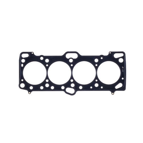 .080" MLS Cylinder Head Gasket, 87mm Bore, Except 1996-2005 Lancer Evolution