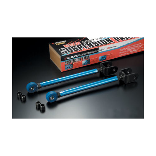 CUSCO ADJUSTABLE TOE CONTROL RODS For Silvia (200SX) S13/KS13 (CA18DE)