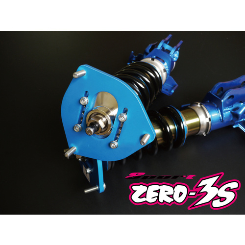 CUSCO ZERO-3S FOR Fairlady Z (350Z) Z33 (VQ35HR) 251 63S CN