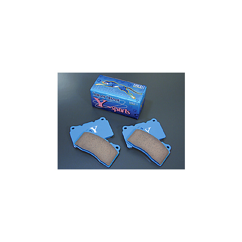   ENDLESS SSY FOR Prelude BA8 (F22B) 9/91-10/96 EP312 Rear