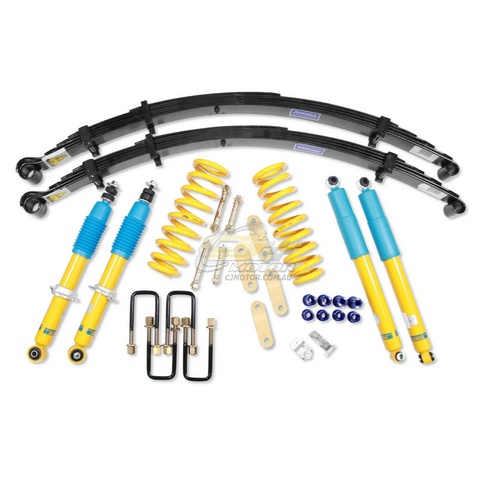 Bilstein Lift Kit-300Kg LDV-002 FOR LDV T60 2017-On 2 Inch 50mm