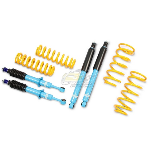 2 Inch 50mm ReadyStrut Lift Kit 1st Stage Raised FOR Prado (120) & FJ Cruiser