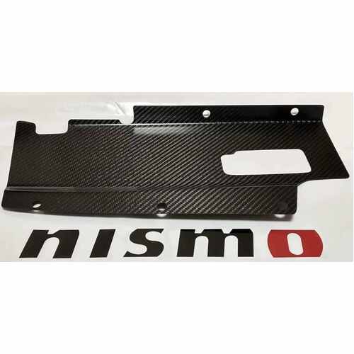 Nismo Omori Factory Carbon Cooling Panel for BNR34