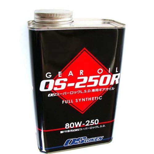 OS Giken OS-250R LSD OIL 1-LITES CAN 80W-250