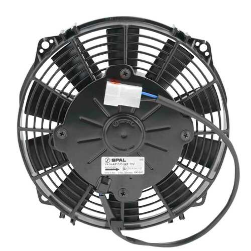 PWR 08" Fan Straight Blade Push 12V (690CFM) (52mm Deep)