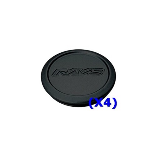 RAYS No.90 VR CAP MODEL-01 Low BC (a set of 4 caps)