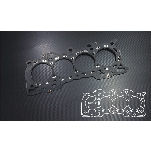 SIRUDA METAL HEAD GASKET(STOPPER) FOR HONDA B20B Bore:85mm-2.1mm