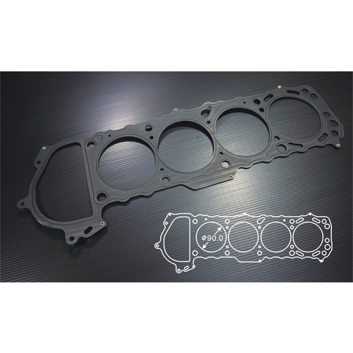 SIRUDA METAL HEAD GASKET(STOPPER) FOR NISSAN KA24 Bore:90mm-1.3mm