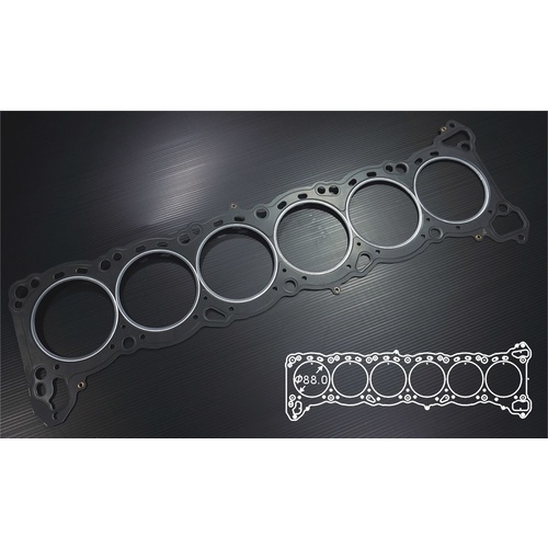 SIRUDA METAL HEAD GASKET(GROMMET) FOR NISSAN RB25DET Bore:88mm-1.6mm