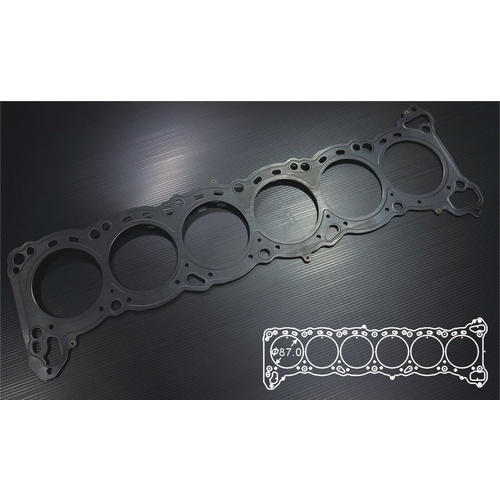 SIRUDA METAL HEAD GASKET(GROMMET) FOR NISSAN RB25DET Bore:87mm-1.5mm