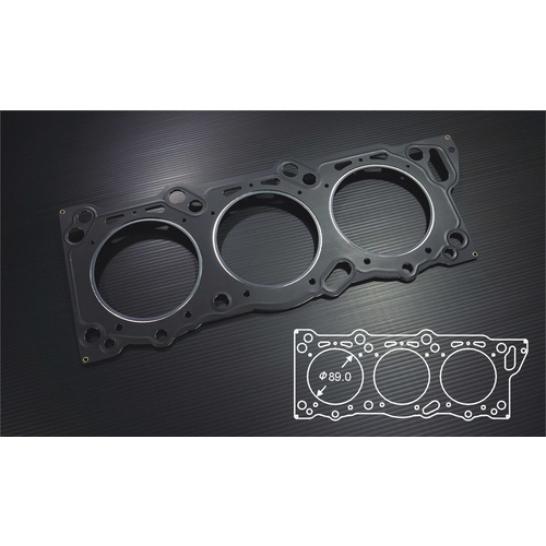 SIRUDA METAL HEAD GASKET(GROMMET) FOR NISSAN VG30DETT Bore:89mm-1.2mm