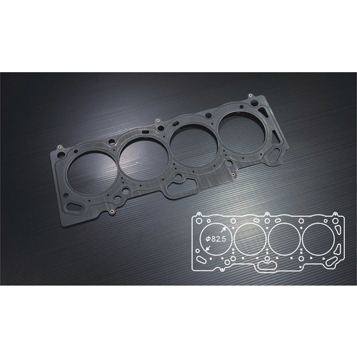 SIRUDA METAL HEAD GASKET(STOPPER) FOR TOYOTA 4AG(16V) Bore:82.5mm-0.8mm