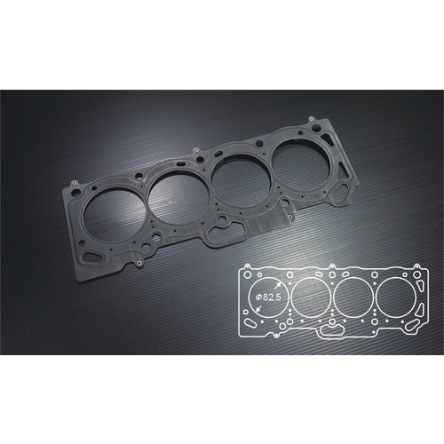 SIRUDA METAL HEAD GASKET(STOPPER) FOR TOYOTA 4AG(16V) Bore:82.5mm-1mm