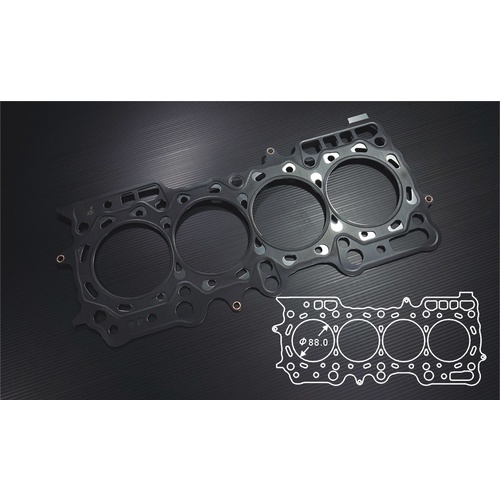 SIRUDA METAL HEAD GASKET(STOPPER) FOR HONDA H23A Bore:88mm-2.1mm