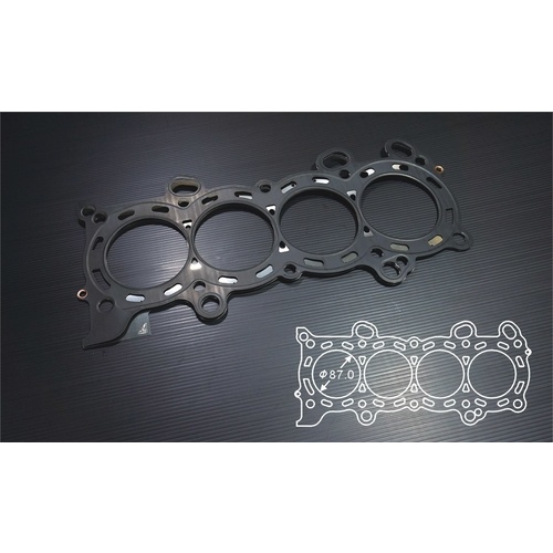 SIRUDA METAL HEAD GASKET(STOPPER) FOR HONDA K20A/K20A1 Bore:87mm-0.4mm