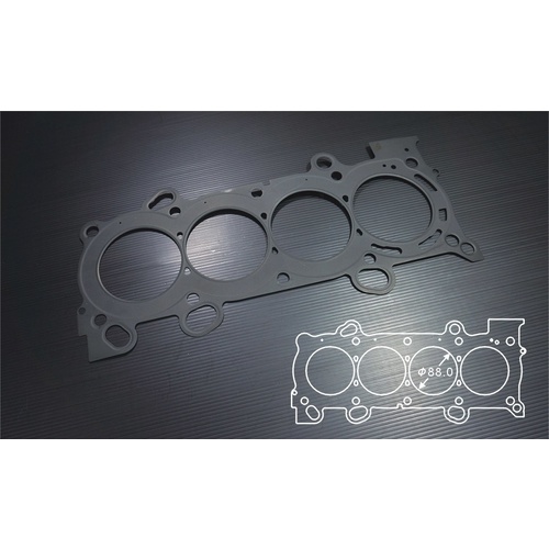 SIRUDA METAL HEAD GASKET(STOPPER) FOR HONDA K24A Bore:88mm-0.75mm
