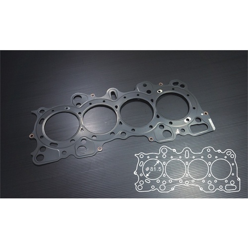 SIRUDA METAL HEAD GASKET(STOPPER) FOR HONDA B16A Bore:81.5mm-0.4mm