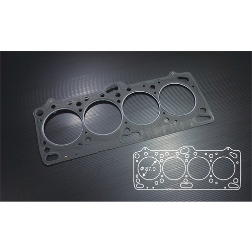 SIRUDA METAL HEAD GASKET(GROMMET) FOR MITSUBISHI 4G63 EVO 1-3 Bore:87mm-1.7mm