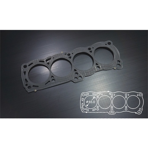 SIRUDA METAL HEAD GASKET(STOPPER) FOR NISSAN CA18 Bore:85mm-1.2mm